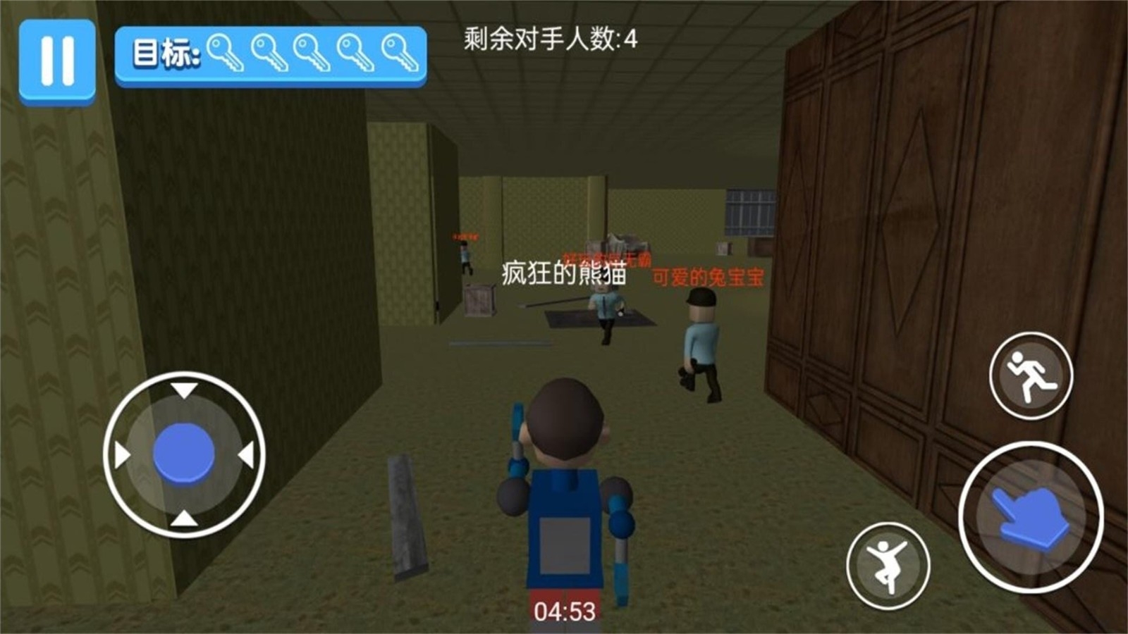 密室逃脱生存模拟