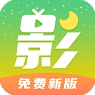 月亮影视大全APP