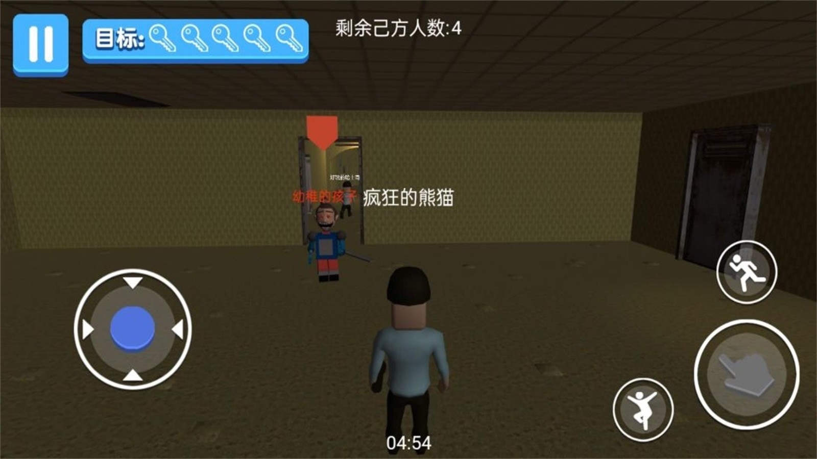 密室逃脱生存模拟