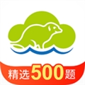 海猫学车2025最新版