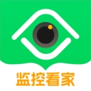 免费手机远程监控看家