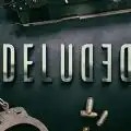 DELUDED迷惑