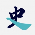 历史年轮免费版