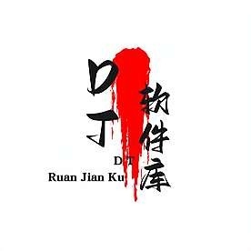 dt软件库手机版