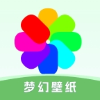梦幻壁纸app免费版