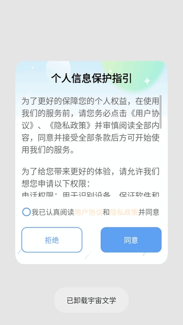 今日好剧2025最新版