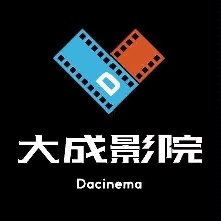 大成影院app安卓版