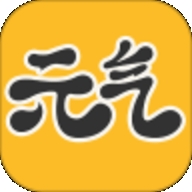 元气桌面壁纸手机版