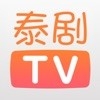 泰剧TV最新版本2025