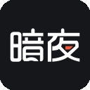 暗夜文学app官方最新版