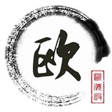 欧歌影视2025最新版本