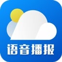 新晴天气2025最新版本