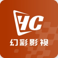 幻彩影视app官方版
