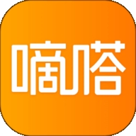 嘀嗒出行app最新官方版