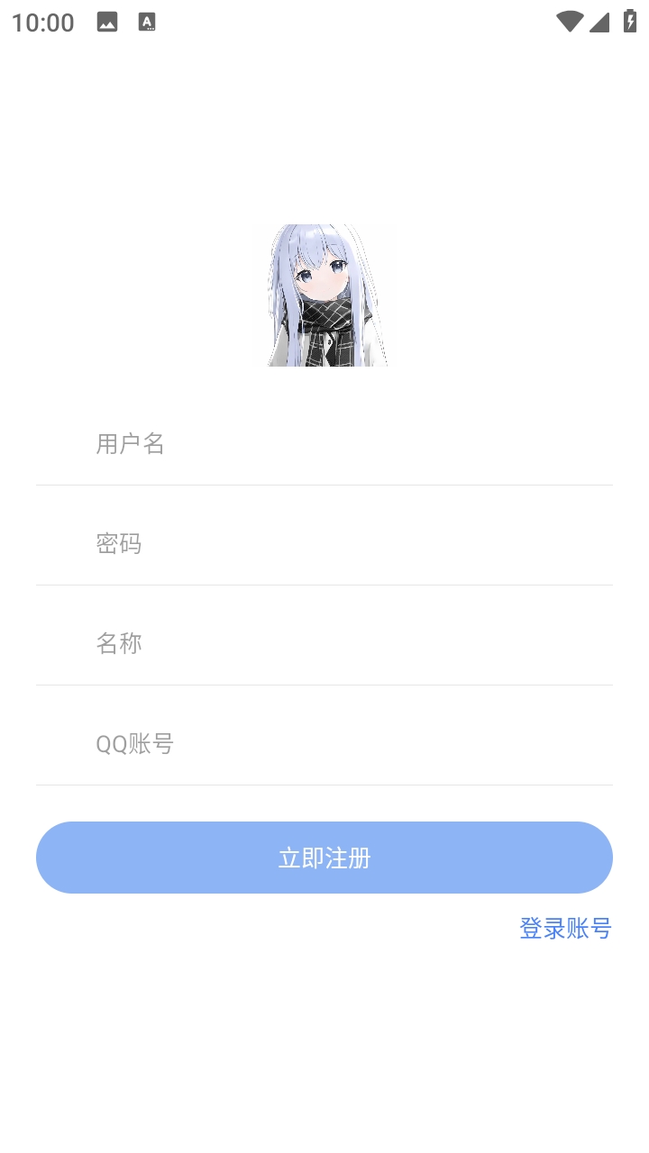 小g资源库最新版本