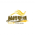 楠桦壁纸app官方版