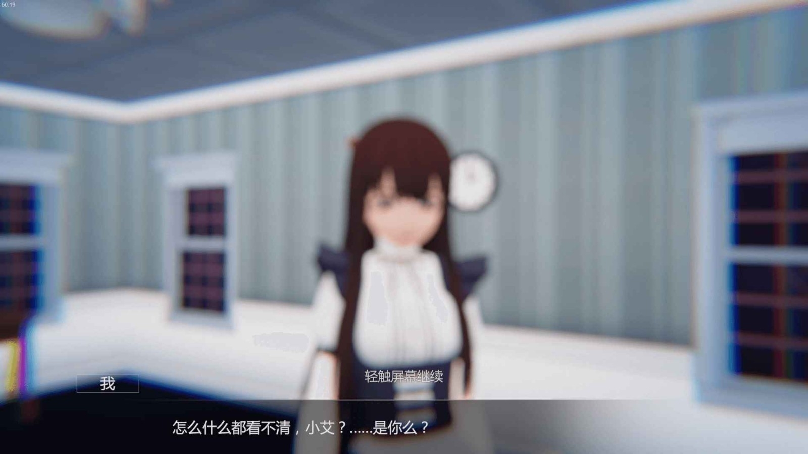 艾玲之约官方版