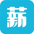 薪老板安卓版