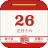 云犀日历2025最新版