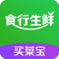 食行生鲜