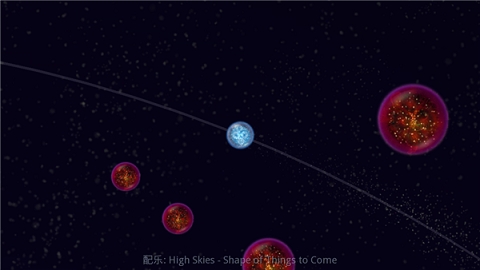 星噬