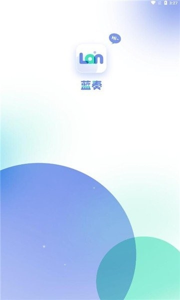 蓝奏浏览器官方正版