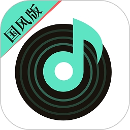 声玩音乐2025最新版