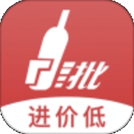 易久批订货平台