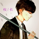 校长120帧画质助手免费版
