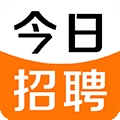 今日招聘app最新版本