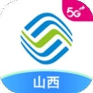 中国移动山西app最新版