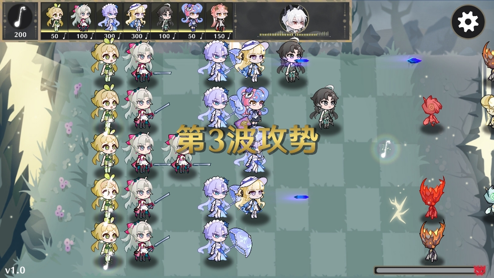 守护索拉里斯最新版