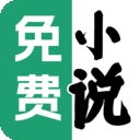天天听小说