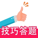 一起驾考免费版app