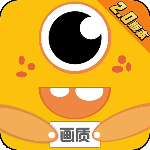 小也画质助手120帧官方版