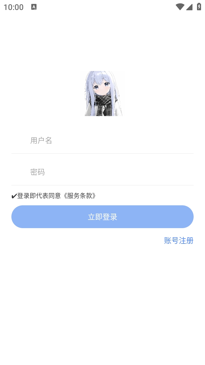 小g资源库最新版本