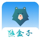 熊盒子2025最新版本