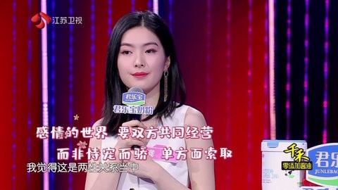 一木内置版电视最新版本