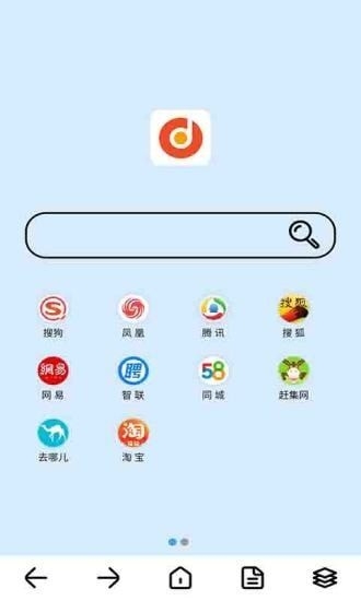 滴答浏览器2025最新版