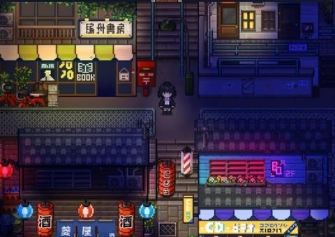黑森町绮谭手机版