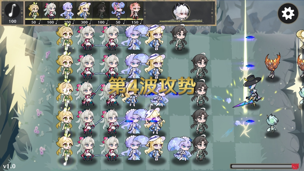 守护索拉里斯最新版