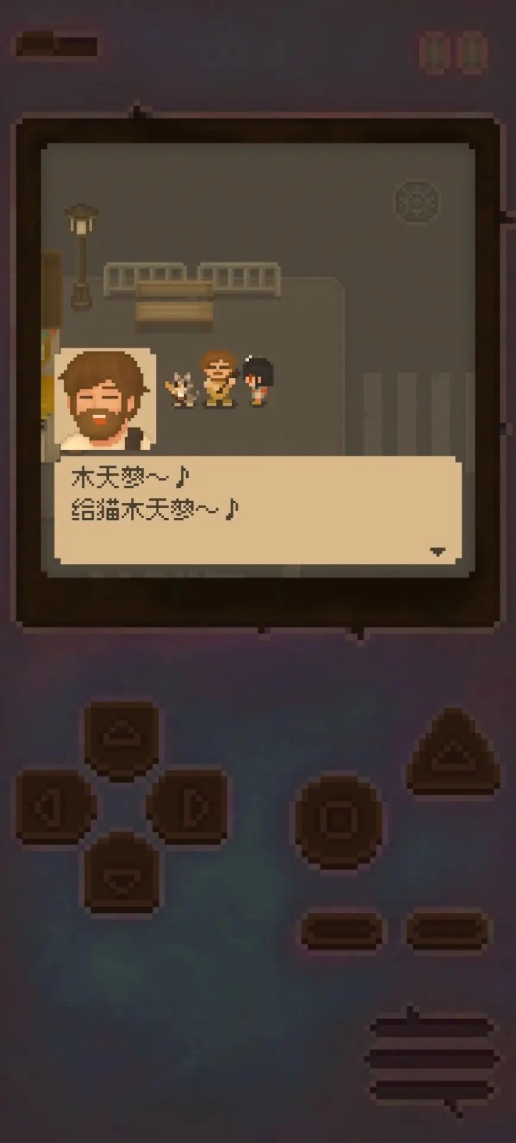 迷因朋友最新安卓版