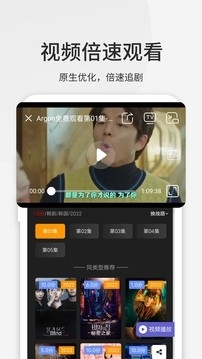 乐感浏览器最新版本
