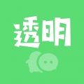 透明壁纸apk