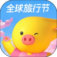飞猪旅行