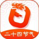 玛雅日历2025
