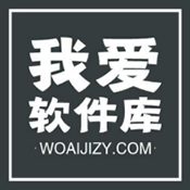 我爱软件库app最新版本