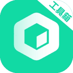 工具大师最新版本