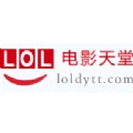 LOL电影天堂官方正版