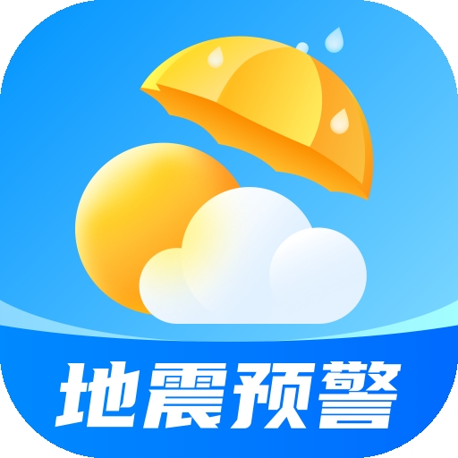易奇天气去广告版
